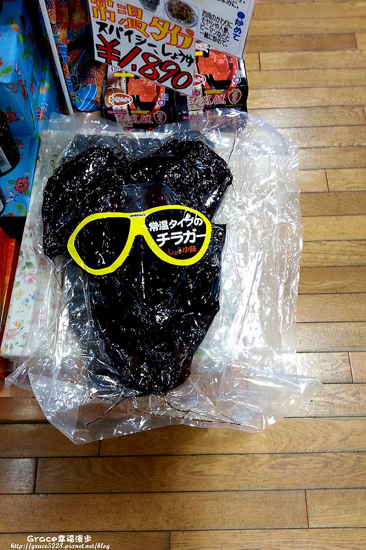 PhotoCap_20140219_092242
