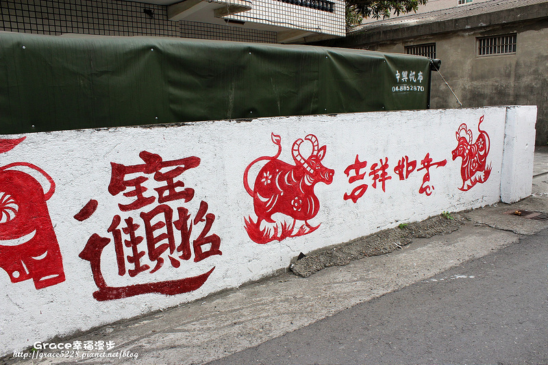 PhotoCap_024