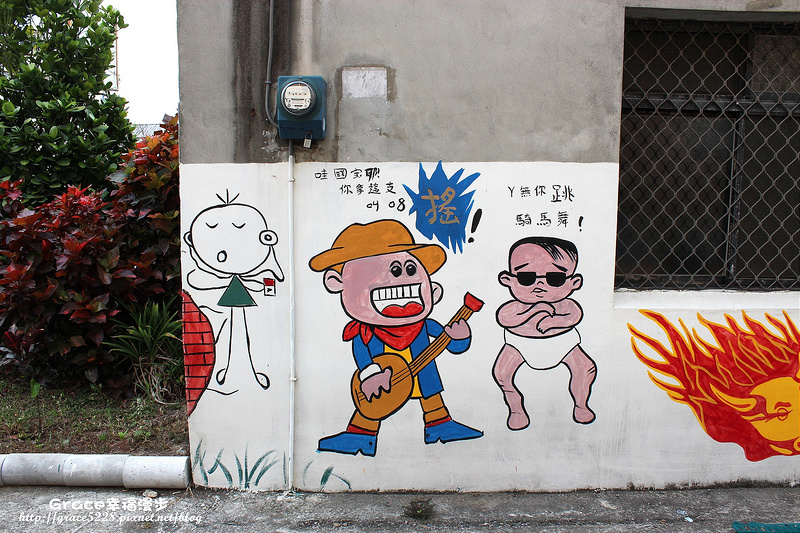 PhotoCap_040