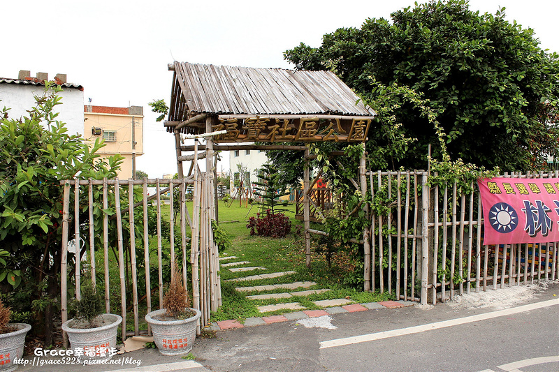 PhotoCap_045