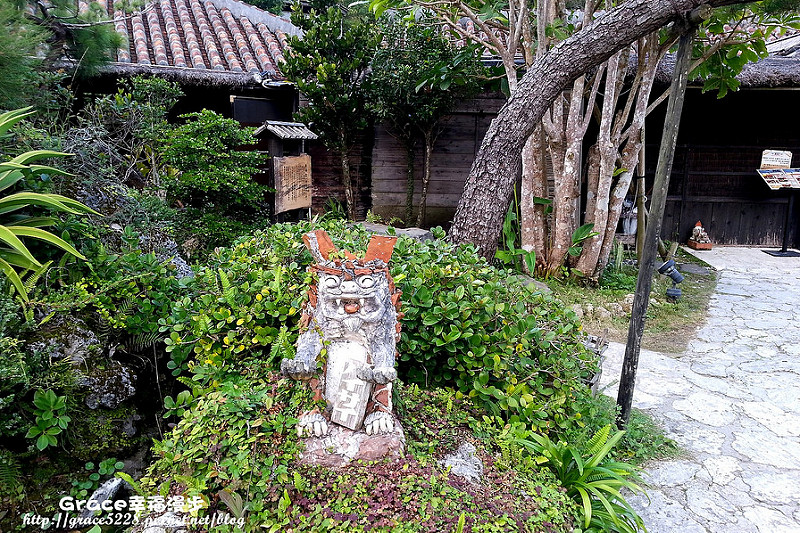 百年古屋大家Ufuya