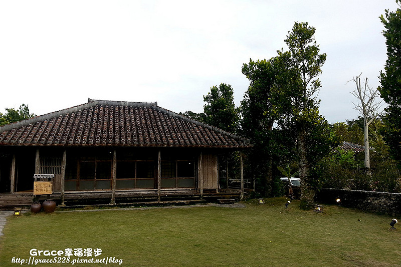 百年古屋大家Ufuya