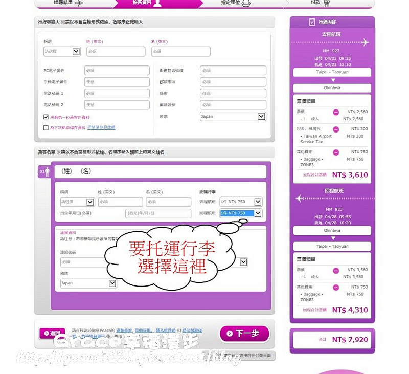 PhotoCap_8
