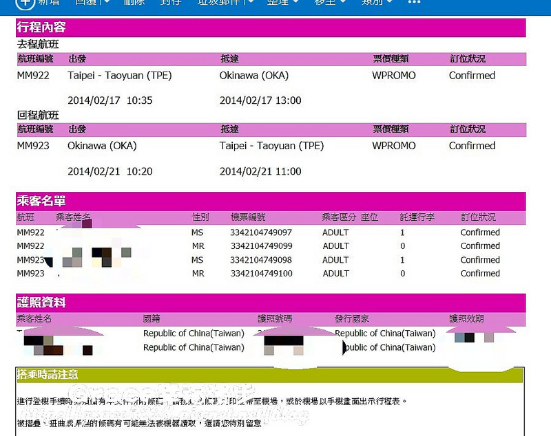 PhotoCap_10