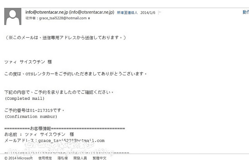 PhotoCap_12
