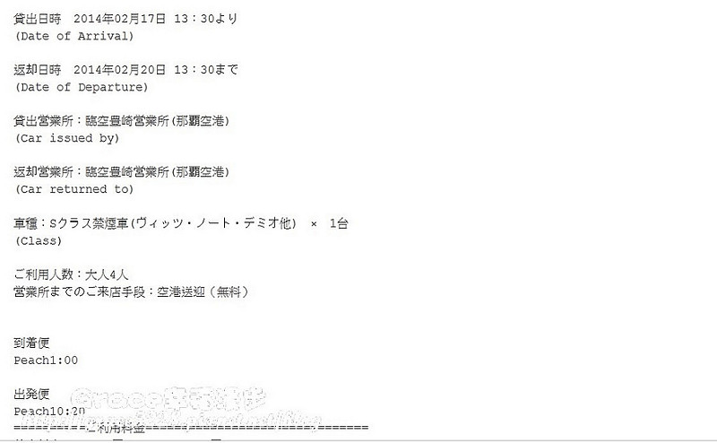 PhotoCap_13