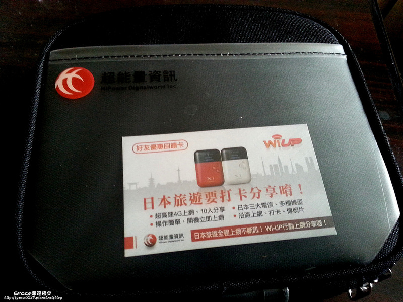 PhotoCap_20140221_154439