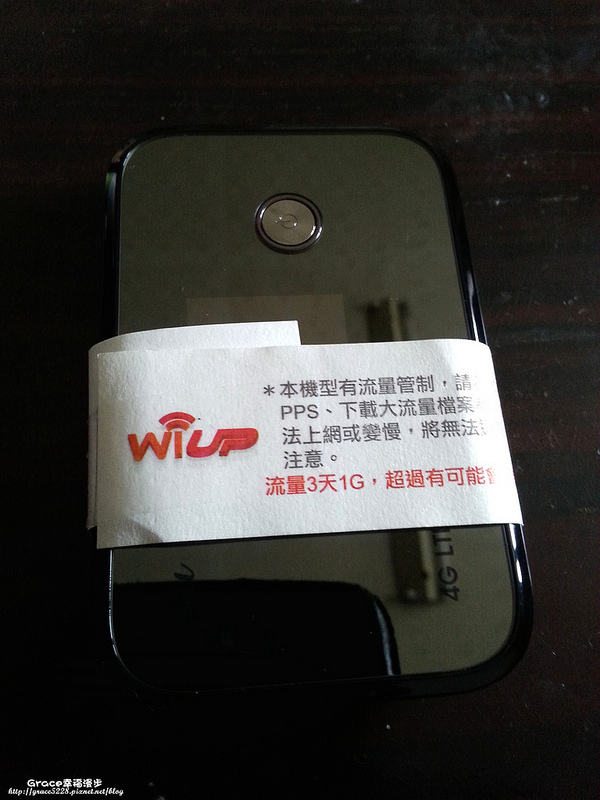 PhotoCap_20140221_154304