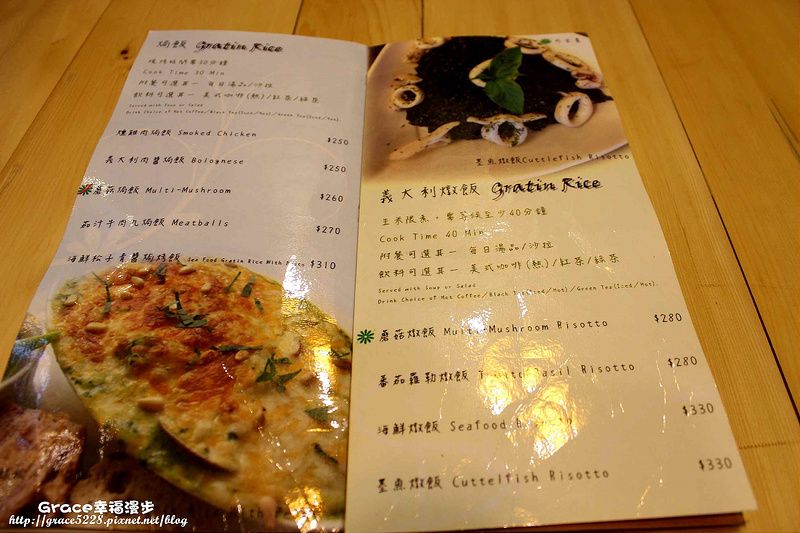 PhotoCap_IMG_8261