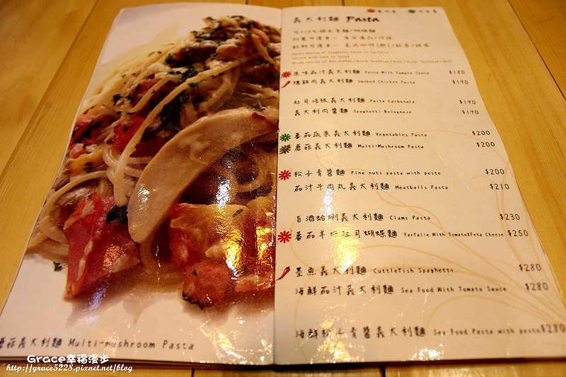 PhotoCap_IMG_8267