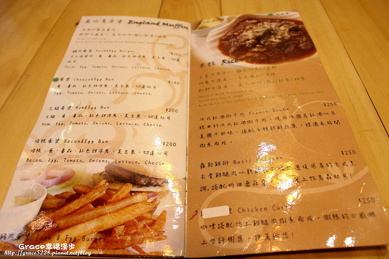 PhotoCap_IMG_8262