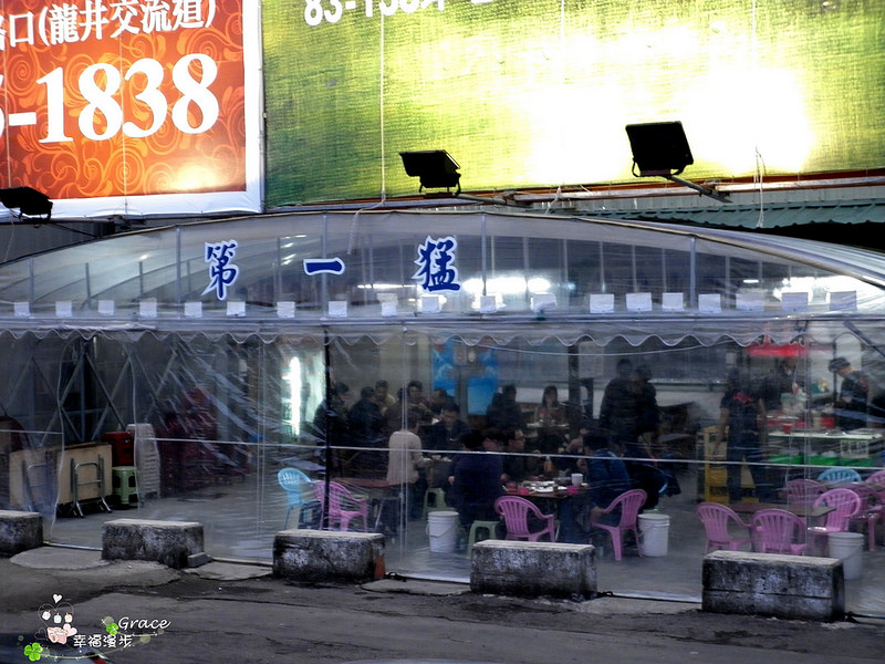 PhotoCap_P1000142