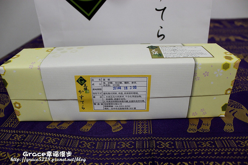 PhotoCap_IMG_7225