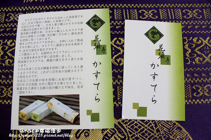 PhotoCap_IMG_7238