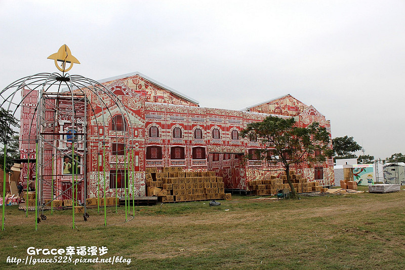 雲林農業博覽會