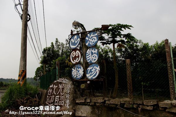 PhotoCap_IMG_1689