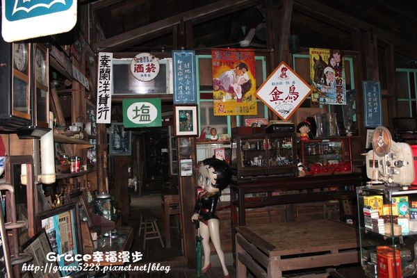 PhotoCap_IMG_1679