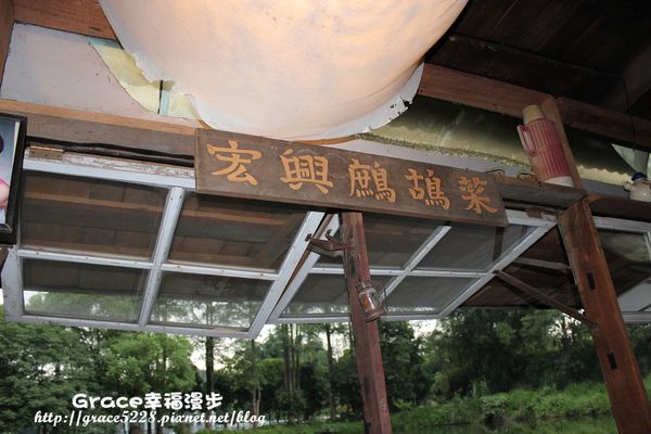 PhotoCap_IMG_1660