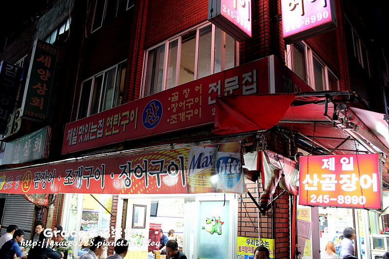 PhotoCap_IMG_2977