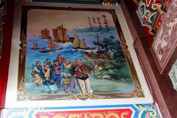 開基萬善祠 