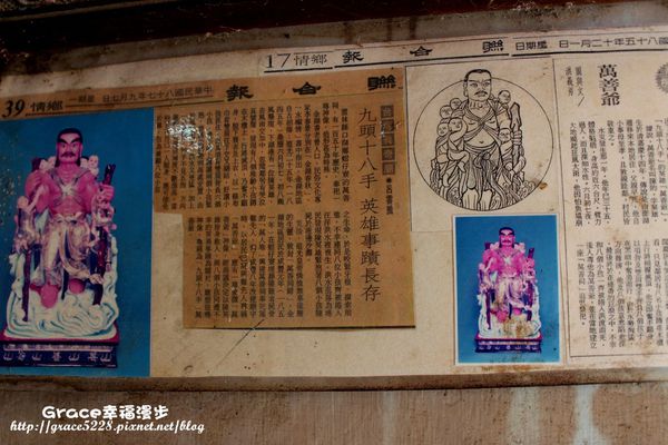 PhotoCap_IMG_5157.jpg