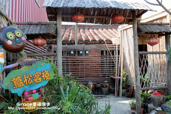 PhotoCap_IMG_5242 親親小旅行