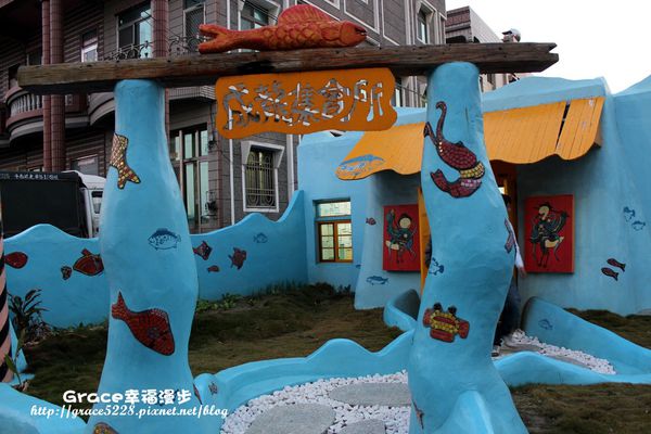 PhotoCap_IMG_5397 親親小旅行