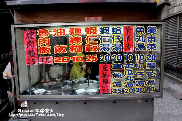 PhotoCap_IMG_5477 PhotoCap_IMG_5477