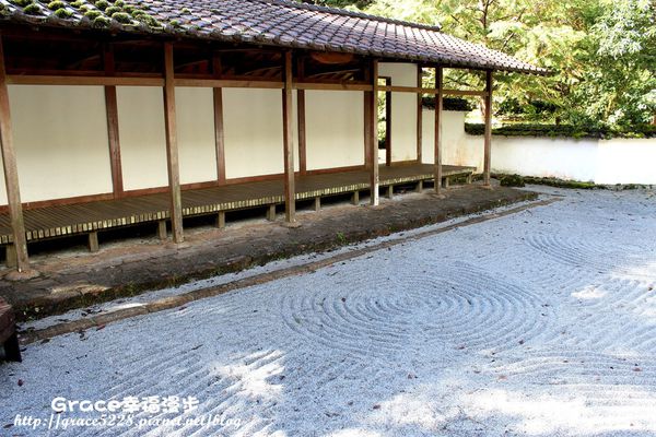 PhotoCap_IMG_4841 宜蘭明池森林遊樂園區