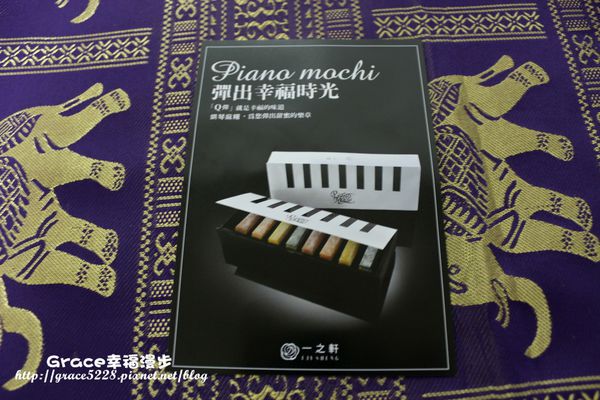 PhotoCap_011