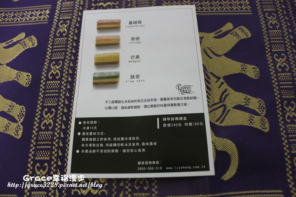 PhotoCap_012