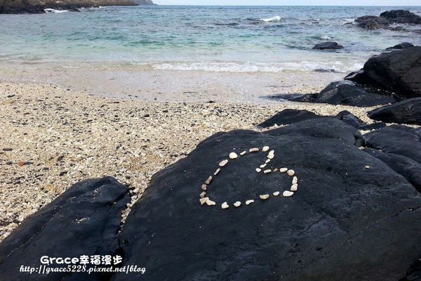 PhotoCap_1382604_10202380612496210_26668187_o