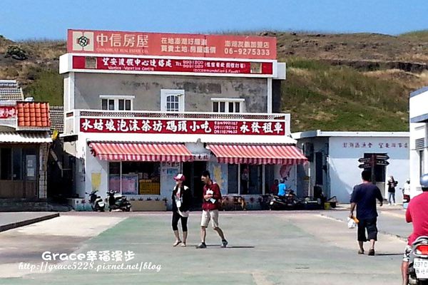 PhotoCap_1047085_10202372147084580_628809040_o