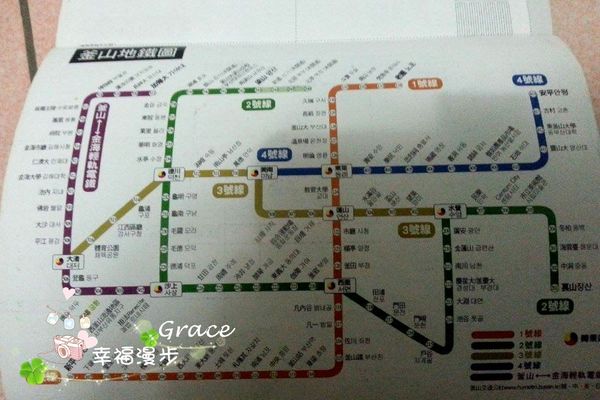PhotoCap_1372572_10202360392590725_530288508_o - 複製