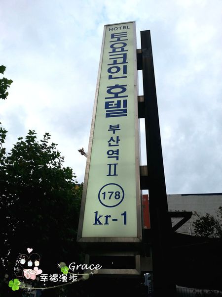 PhotoCap_1382481_10202305885668086_1947276171_o