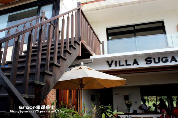VILLA SUGAR咖啡館