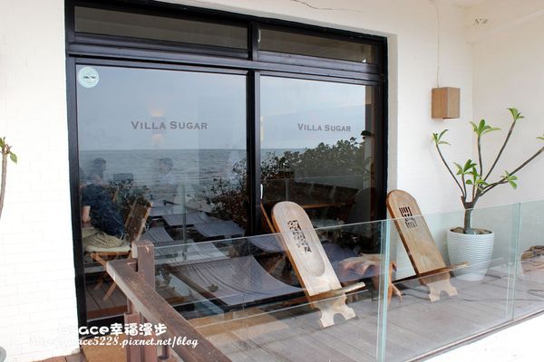 VILLA SUGAR咖啡館