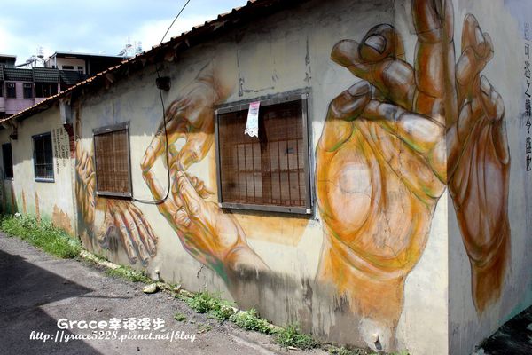 內埔彩繪老街