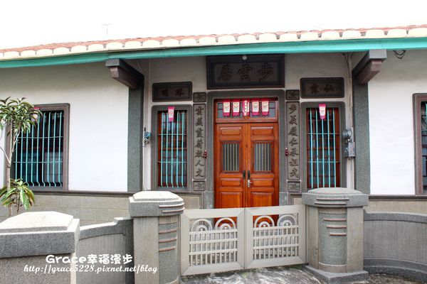 PhotoCap_IMG_2373.jpg