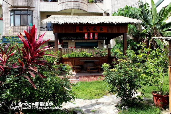 PhotoCap_IMG_2394 - 複製.jpg