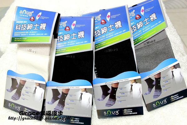 snug斯傑利,腳臭,腳臭剋星,除臭襪 @GRACE幸福漫步