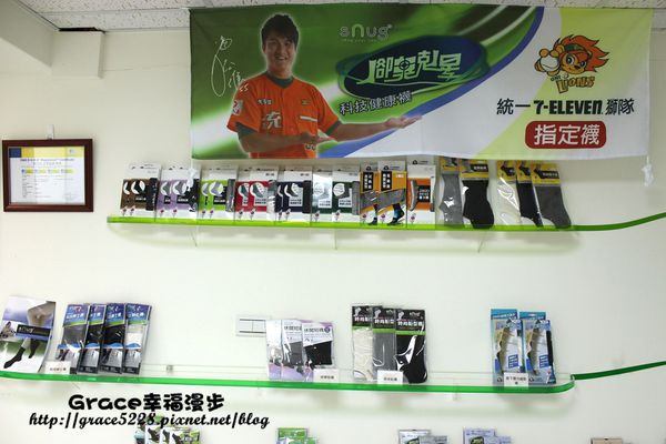 PhotoCap_IMG_2437.jpg