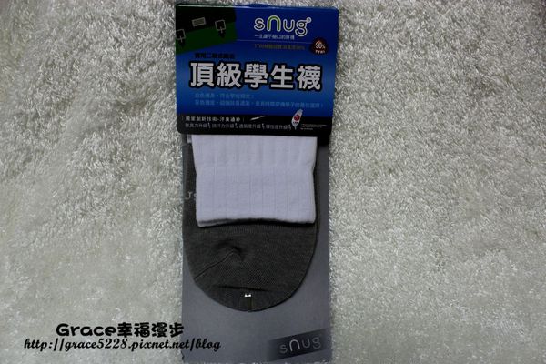 PhotoCap_IMG_2459.jpg