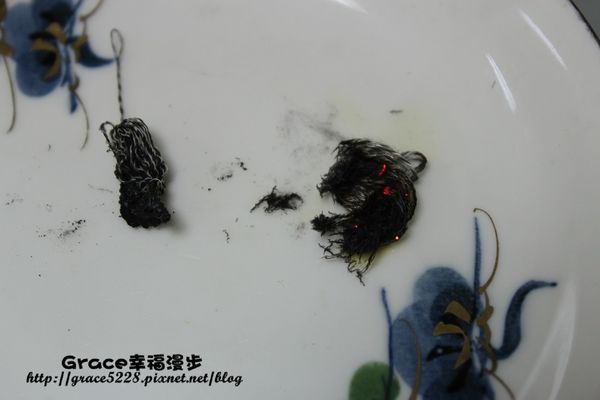 PhotoCap_IMG_2466.jpg