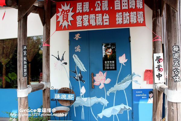 PhotoCap_IMG_2369.jpg