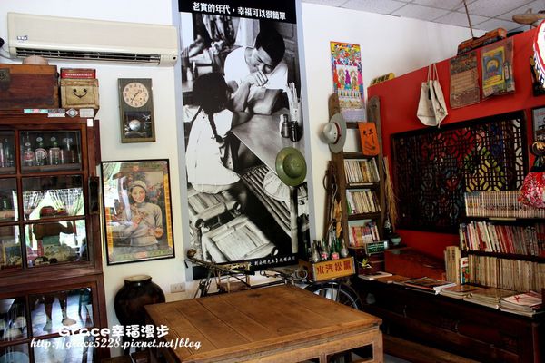 PhotoCap_IMG_2346.jpg