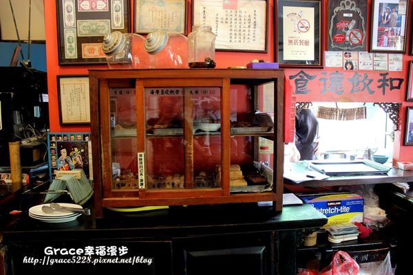 PhotoCap_IMG_2359.jpg