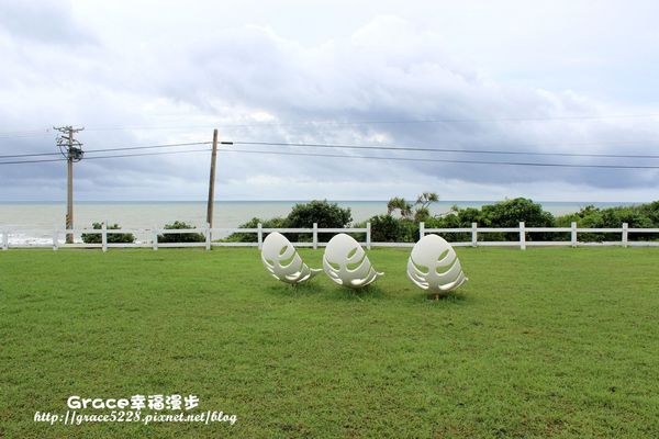墾丁+樂水 Hotel de Plus