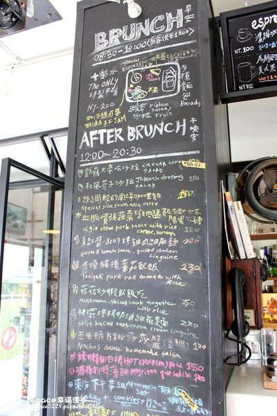 墾丁+樂水 Hotel de Plus