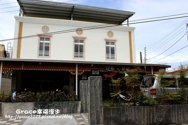 PhotoCap_IMG_2161 小琉球好喝ㄟ民宿